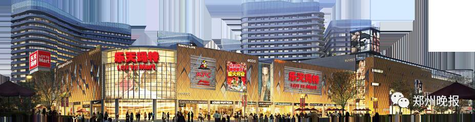 乐天在华公司名录,乐天在华企业名录全曝光