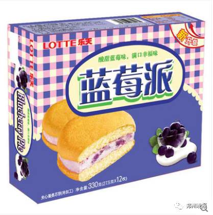 乐天在华公司名录,乐天在华企业名录全曝光