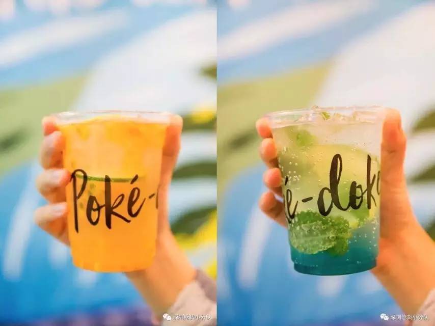 纽约火了大半年的夏威夷poké,深圳也能吃到啦！「深圳新店」