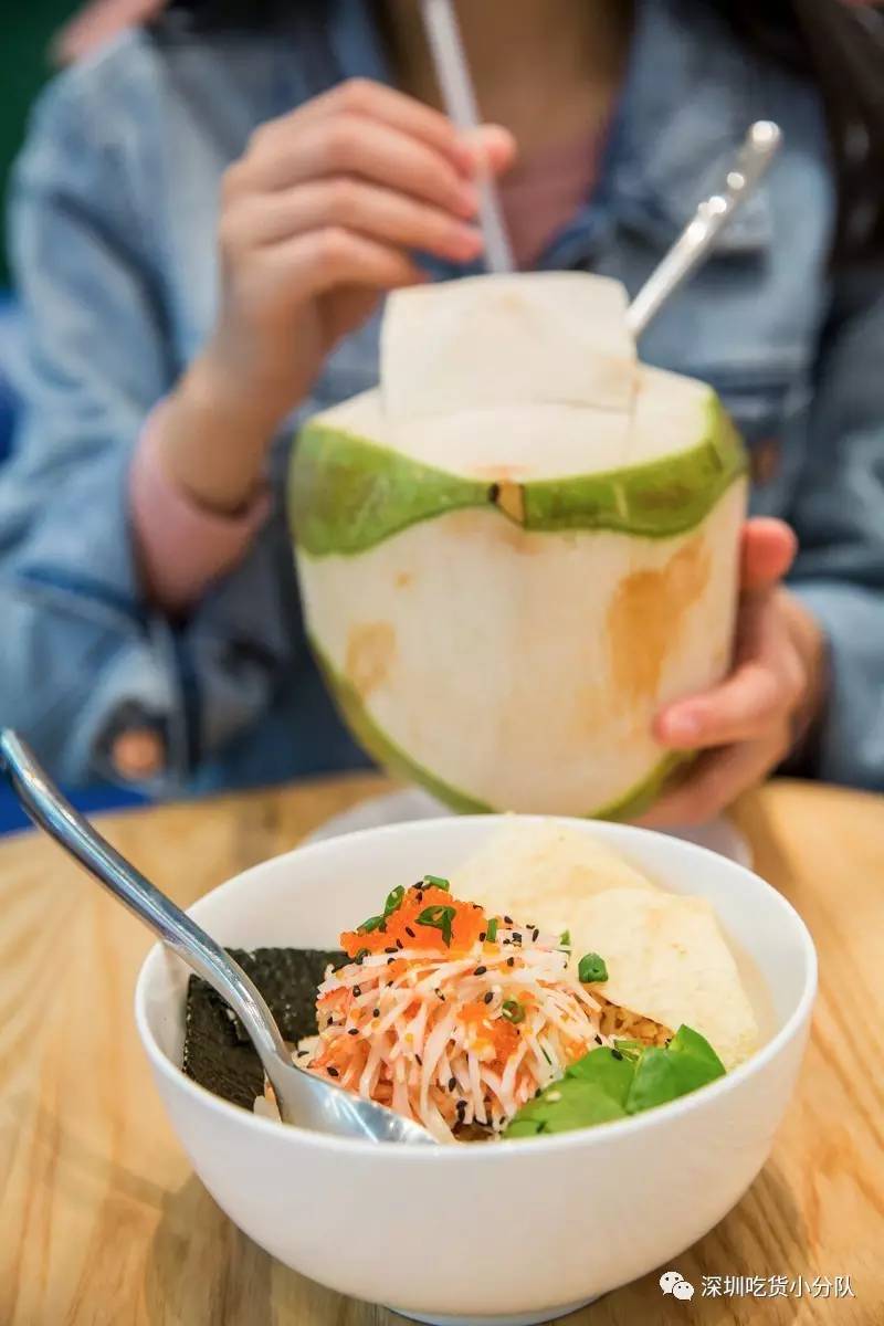 纽约火了大半年的夏威夷poké,深圳也能吃到啦！「深圳新店」