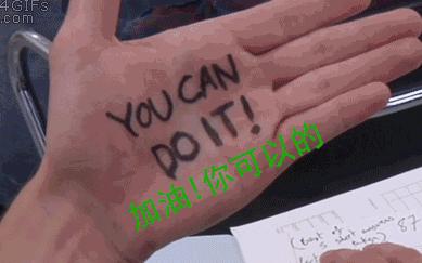 睡觉天天做梦有什么办法,睡觉老做梦又睡不醒