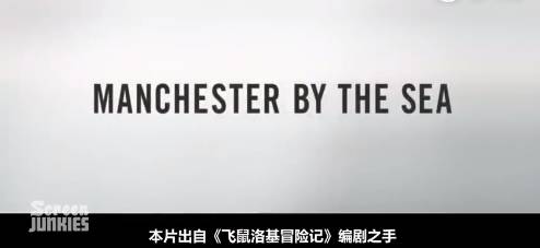 好莱坞拿奖,好莱坞历届奥斯卡获奖电影