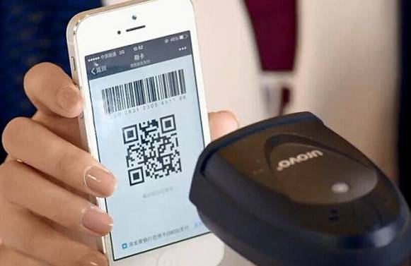 海珠街坊注意!今天起,支付宝关闭一项重要功能,转账将大受影响!