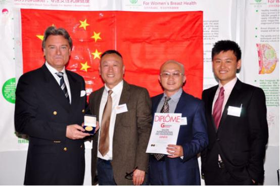 关爱女性健康我们一直在前行,关爱女性健康珍爱生命