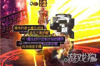 地下城与勇士拍卖行怎么赚钱,地下城与勇士风暴航路怎么赚钱