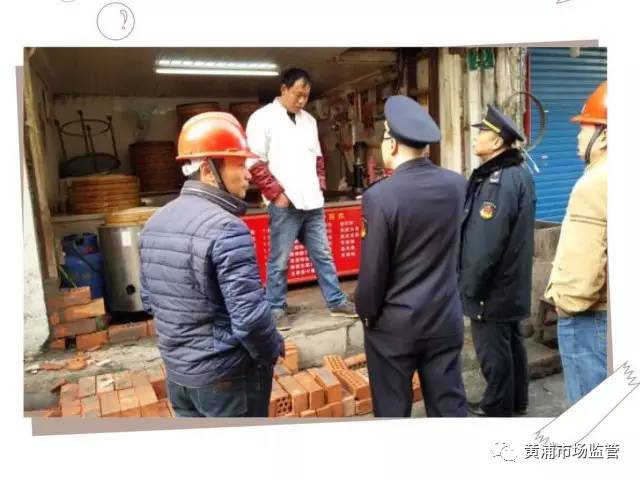 市场监管局扎实开展专项整治,市场监管所打击整治行动总结