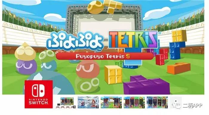 任天堂宣布恢复ns游戏机的发货,任天堂ns商店有多少个游戏