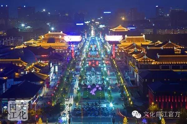 西安新兴商业圈,西安曲江最成熟的商圈