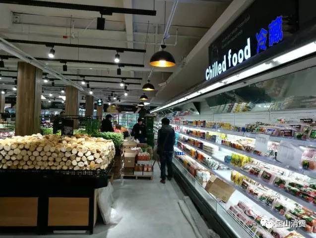 上蔬永辉总部进驻宝山庙行智力产业园