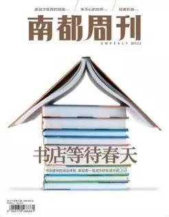 每天近千人来就餐,来打卡最美书店