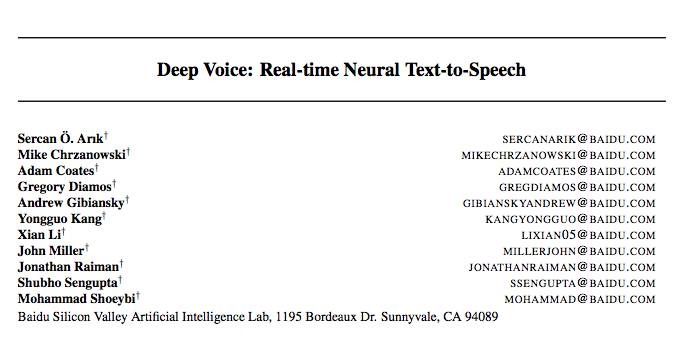 百度发布全深度学习文本到语音转化系统DeepVoice，比WaveNet快400倍