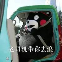 「热点聚焦」“以租代购”买带牌新车？小心被套路！