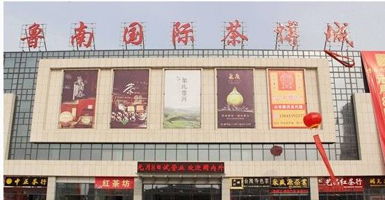 临沂最便宜批发市场在哪里,临沂批发市场种类分布图