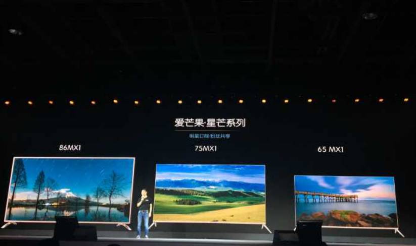 芒果tv里解剖的综艺,芒果tv解剖电视剧