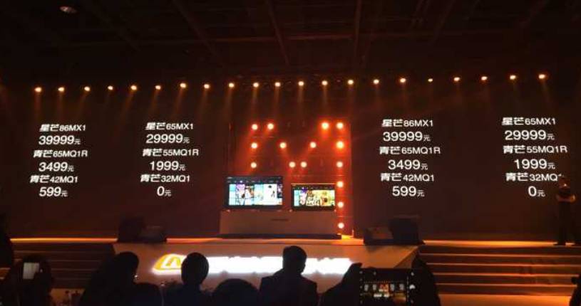 芒果tv里解剖的综艺,芒果tv解剖电视剧