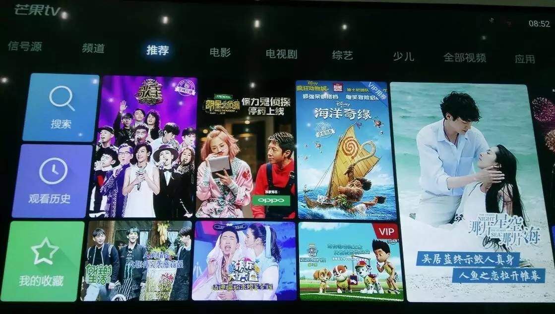 芒果tv里解剖的综艺,芒果tv解剖电视剧