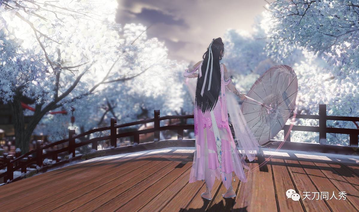 芳姿天华,芳姿天华染色