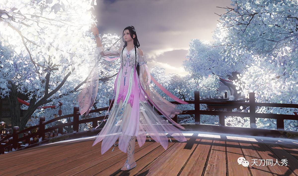 芳姿天华,芳姿天华染色