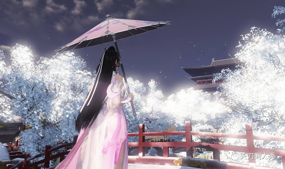 芳姿天华,芳姿天华染色