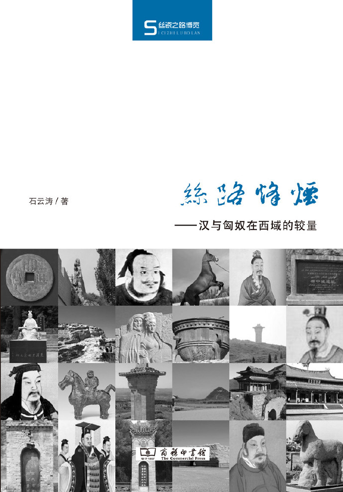 32本书免费阅读全集,32本整本书免费阅读