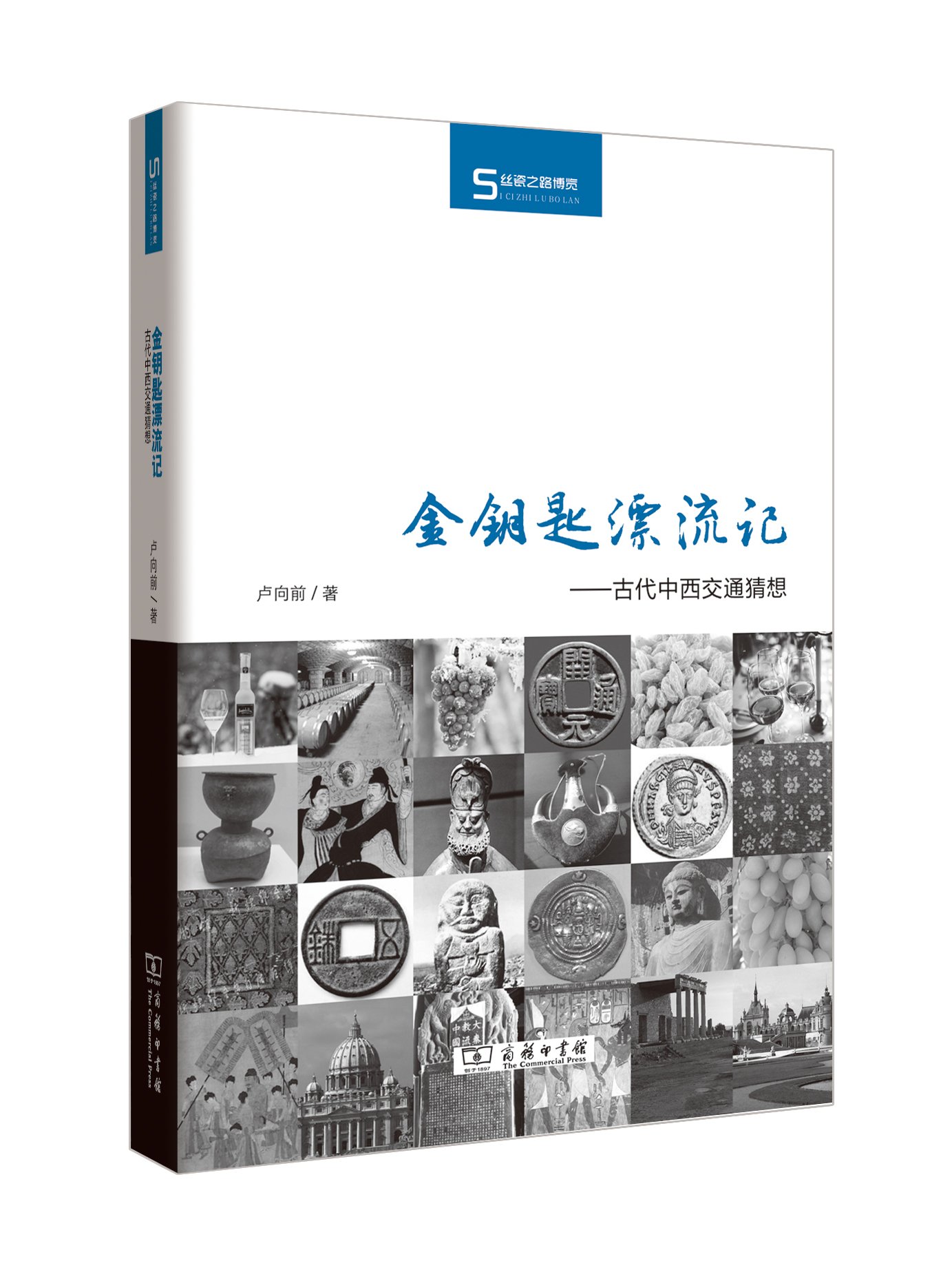 32本书免费阅读全集,32本整本书免费阅读