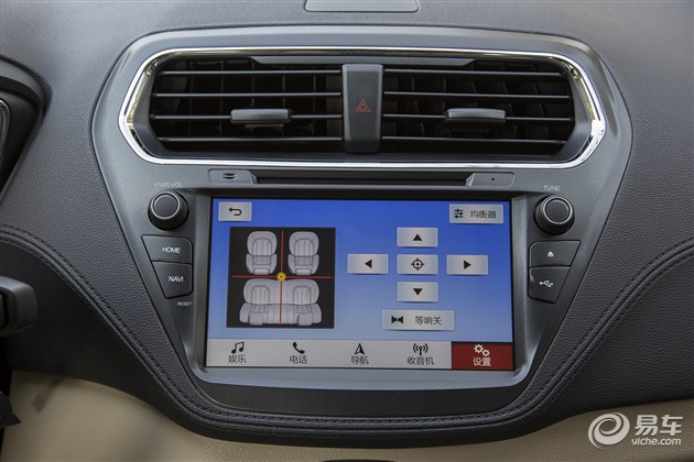 福特福睿斯新款内饰,全新福特福睿斯内饰图片