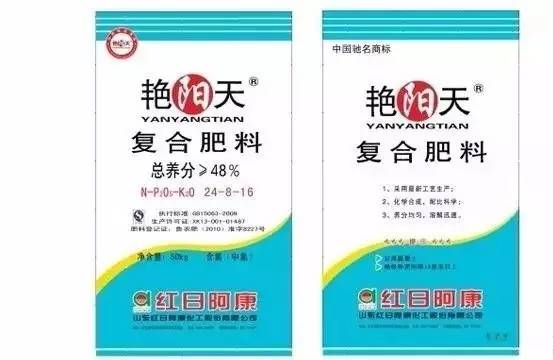 史丹利复合肥哪一款最好,史丹利撒可富双丰专营店
