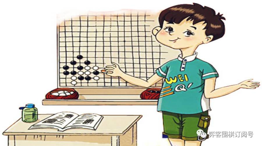 围棋新手题目,围棋里最简单的问题