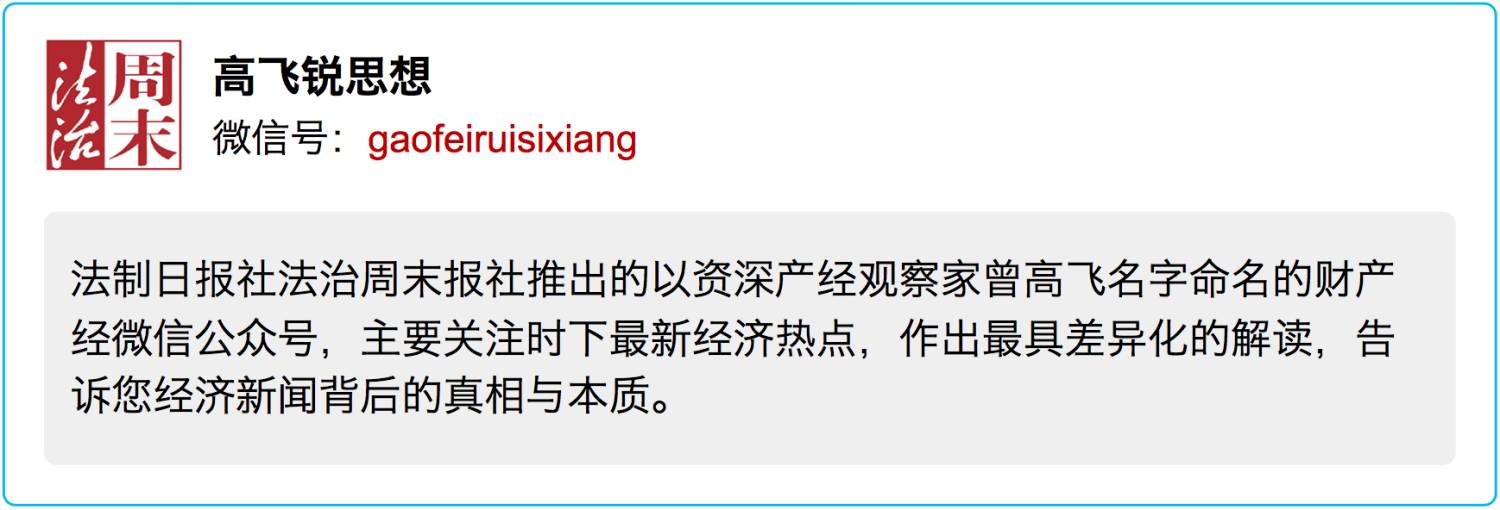 陈晓国美索赔4900万是真的吗,陈晓解约赔了多少