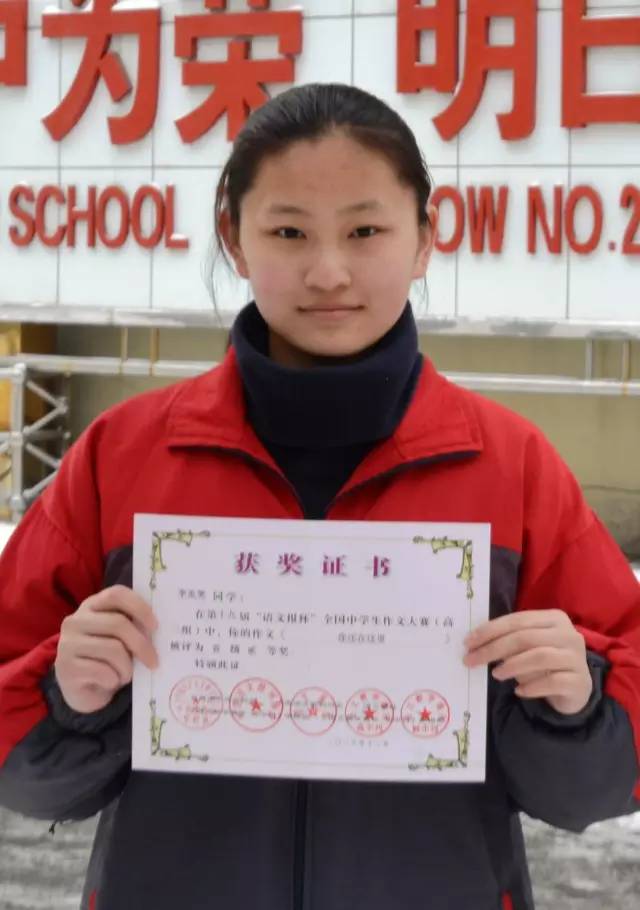 长治二中最近发生的事,长治二中学校昨天发生了什么事