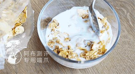 燕麦片每天吃多少才可以减肥呢,什么时候吃燕麦片减肥效果最好