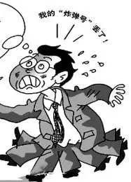 联通“吉祥号”突然被更名，哈市市民投诉后，负责人认错后却……