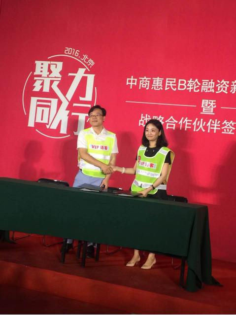 新零售迎来机遇,新零售新金融新机遇