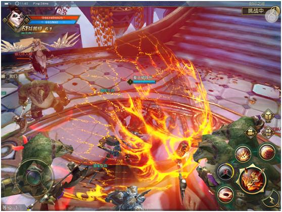 太极熊猫3最快的龙,太极熊猫3驭龙3