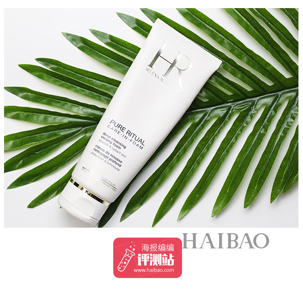 雾霾天，洗脸用什么好？海豹君吐血评测8款“清洁小能手”！你猜谁赢？