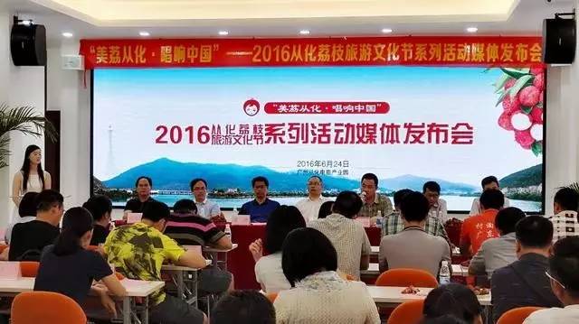 今日关注|您好我叫从化,这是我的最新简历