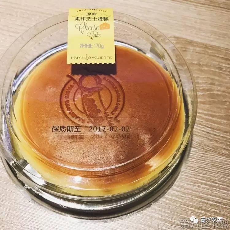 什么?据说不到五十元人民币就能来回韩国?我信了!NO.505