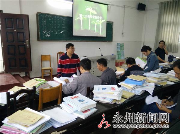 守望桃园的青年——记永州市第十六中学青年校长唐煜