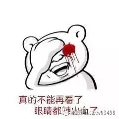 圆梦了！72岁老汉做变性手术：妻子早已成闺蜜