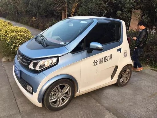 福州免押金共享汽车app,福州怎么租共享车