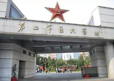 军医大改革！一批三军医学院及附属医院要诞生了