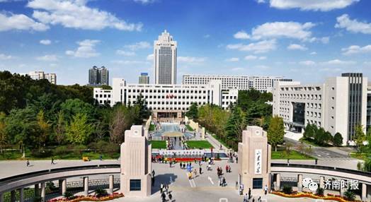 定了！山大确定搬迁章丘，绣源河西侧将修建6000亩主校区！原6个校区保留4个