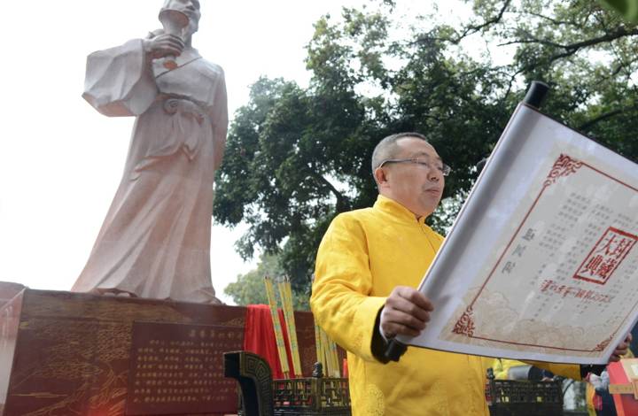 泸州老窖国窖1573封藏大典宣传片,泸州老窖国窖封藏大典