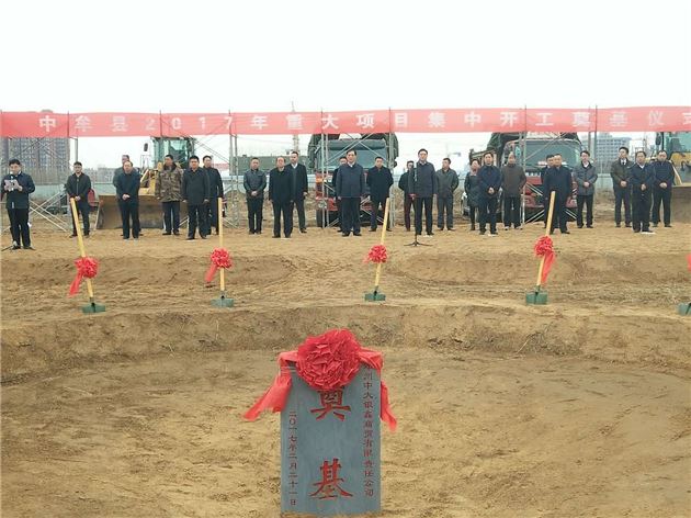 郑州446个重点项目清单,郑州重点项目投资4198亿