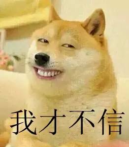 和你侃:最好的情人其实在股市里