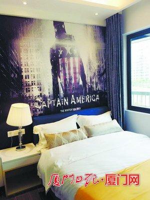 厦门人才租房申请,厦门四人可以申请几房的廉租房