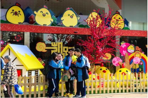 上海市虹口区凯德龙之梦,虹口区凯德龙之梦平面图