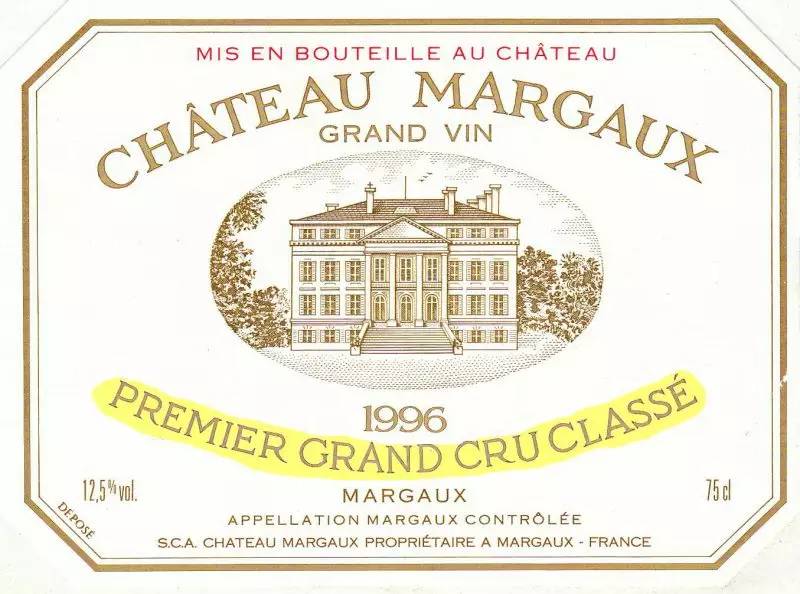 法国波尔多右岸酒庄分级一览表,波尔多五大顶级酒庄特点