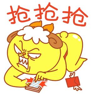 微信红包520可以反悔吗,发微信红包退回了对方看得见吗