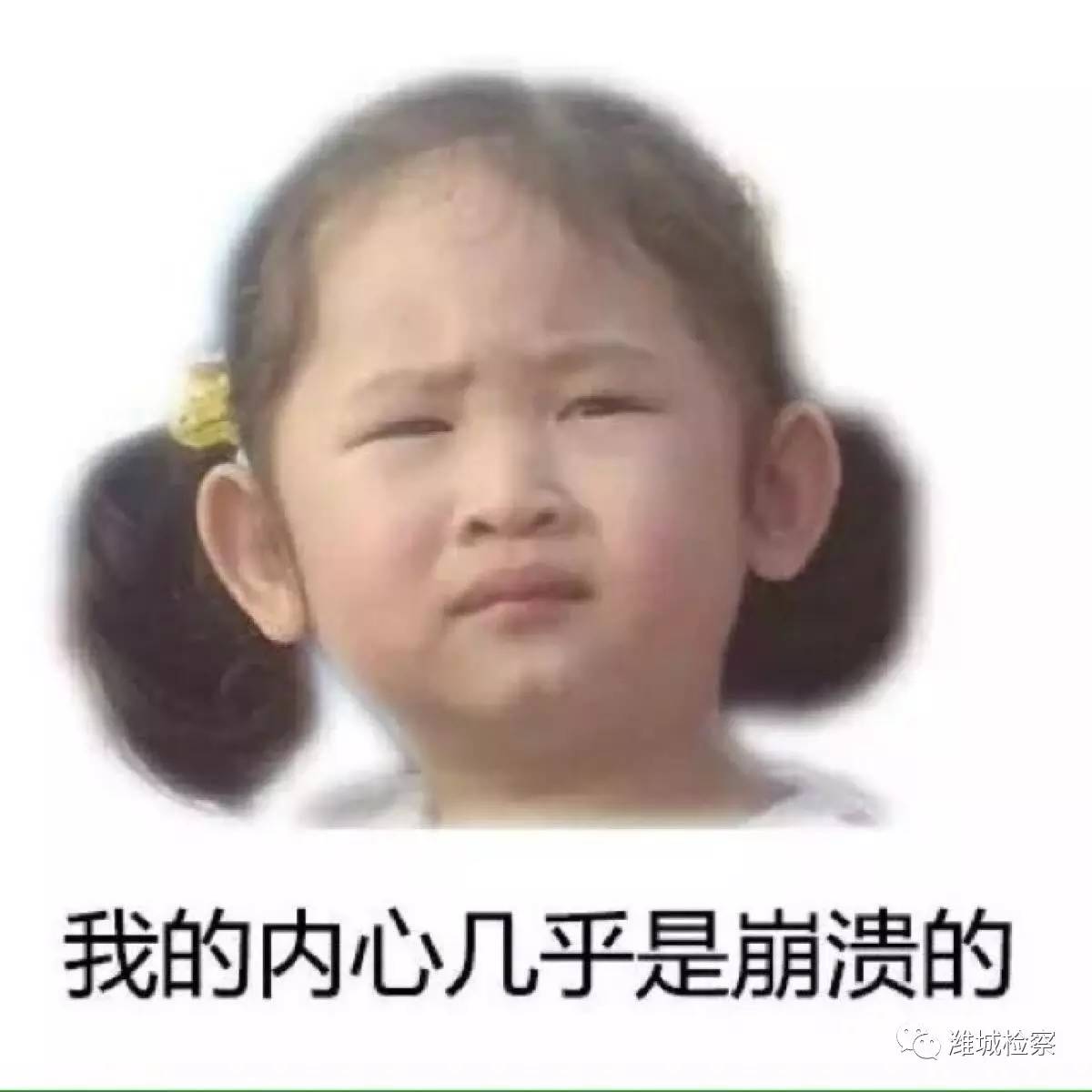 微信红包520可以反悔吗,发微信红包退回了对方看得见吗